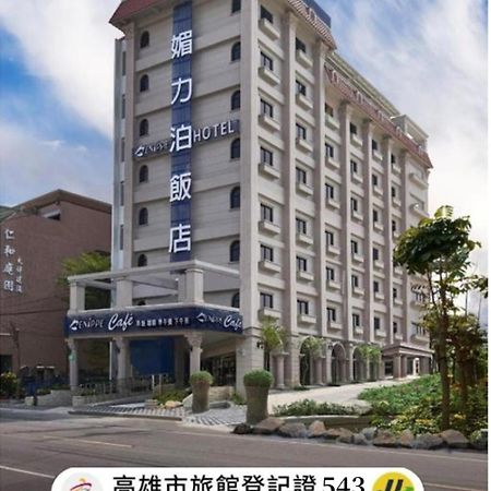 Menippe Hotel Kaohsiung Esterno foto